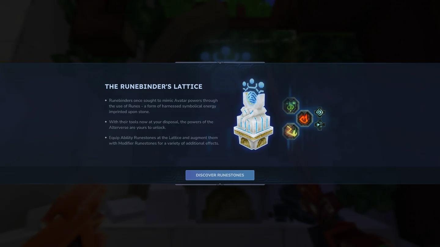 Hytale 符文石與符文連結晶格技能插槽 UI