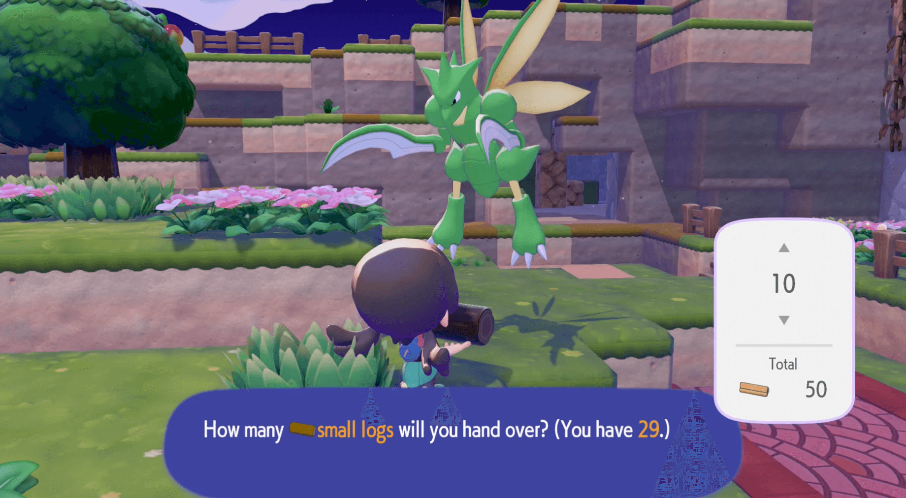 image-1773253304085.png