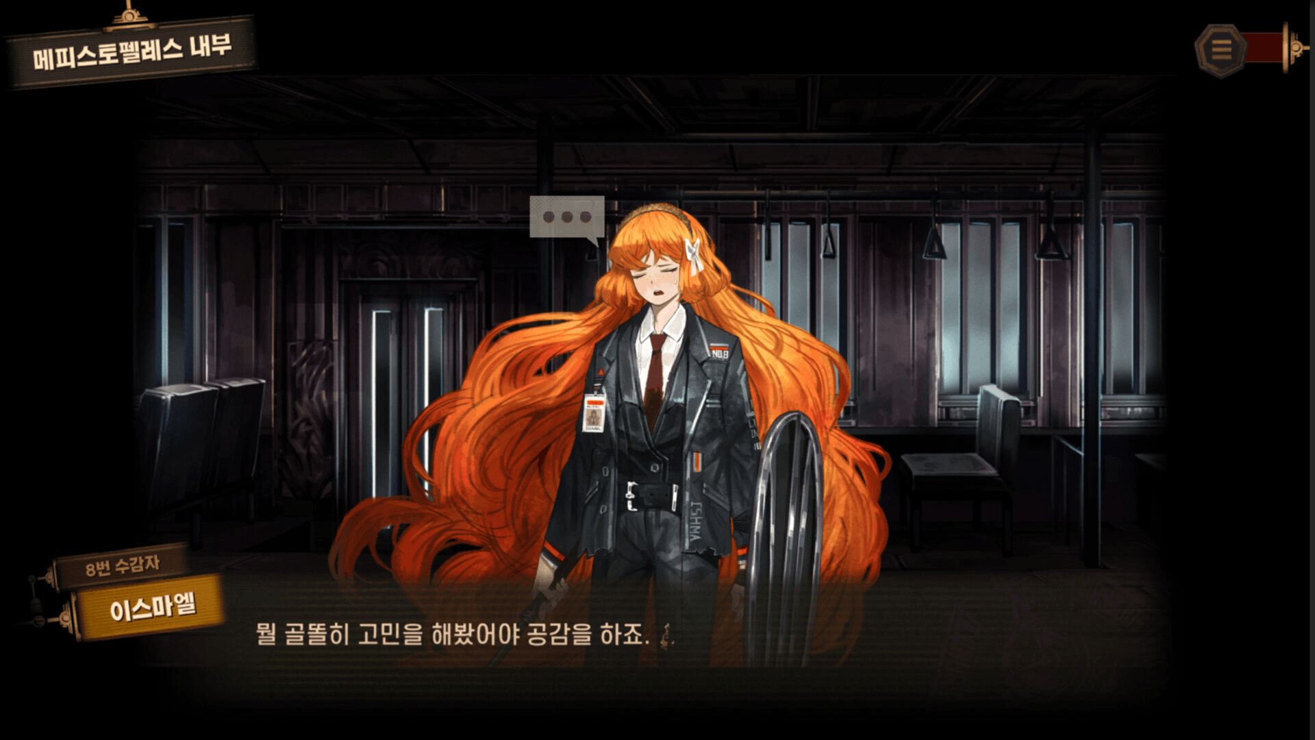 image-1789685785789.png