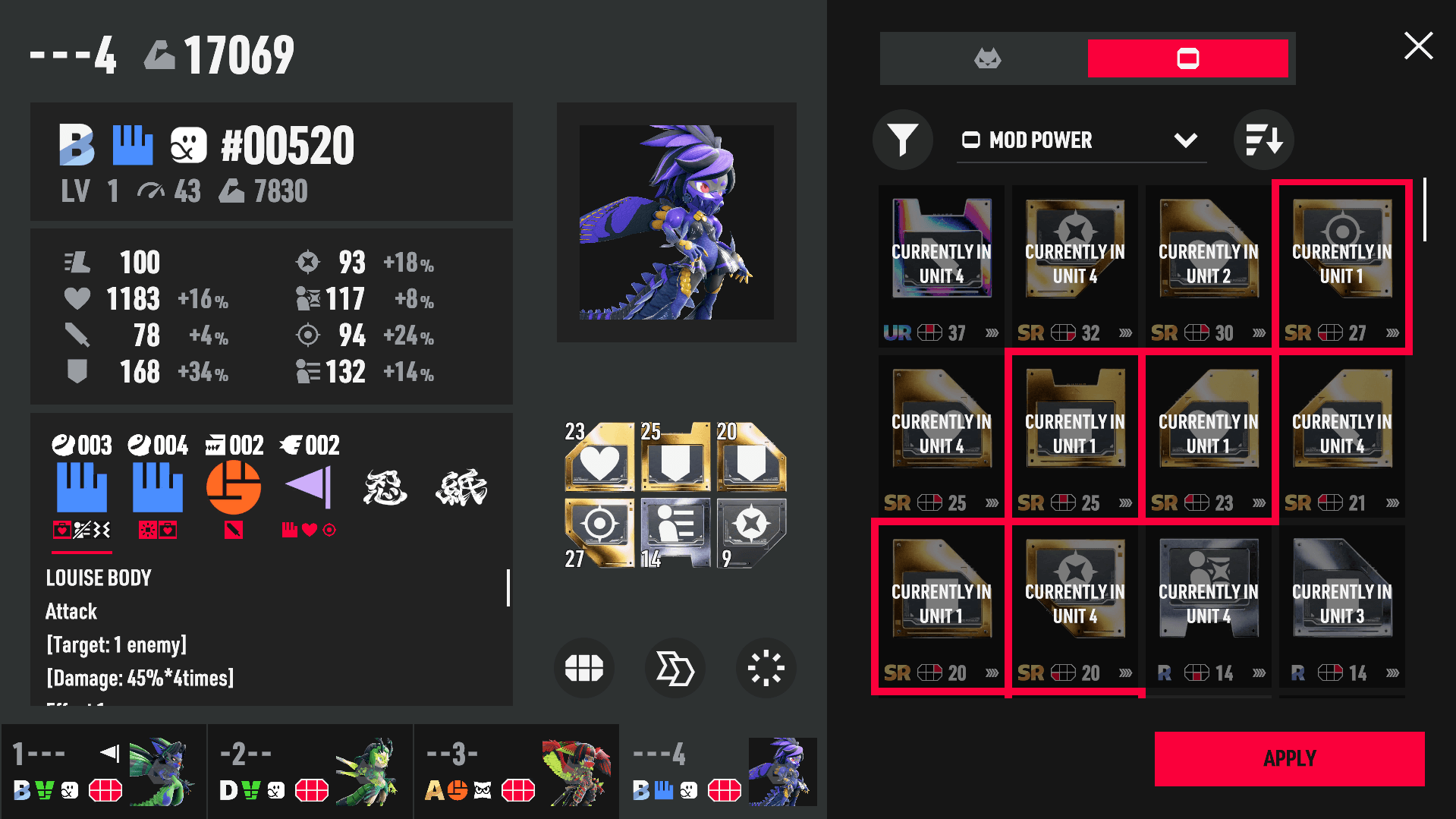 Tokyo Beast Guide Image 1