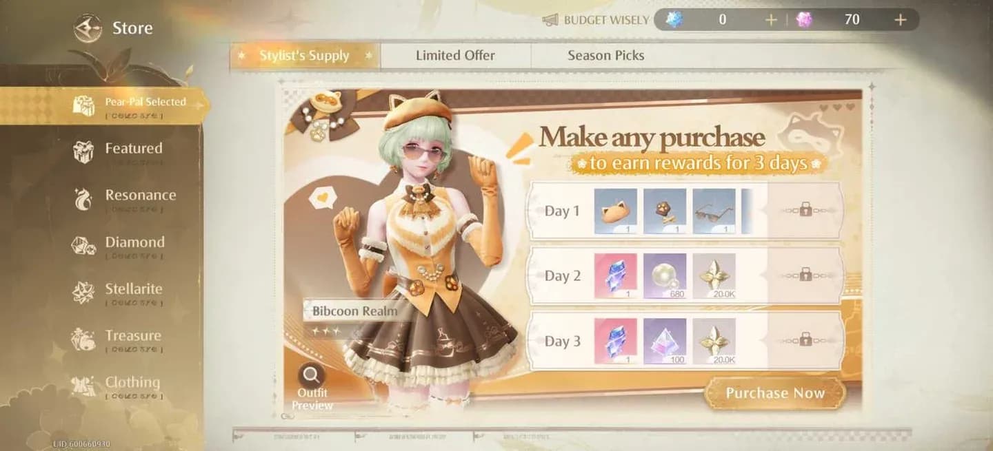 Monthly Gift store tab