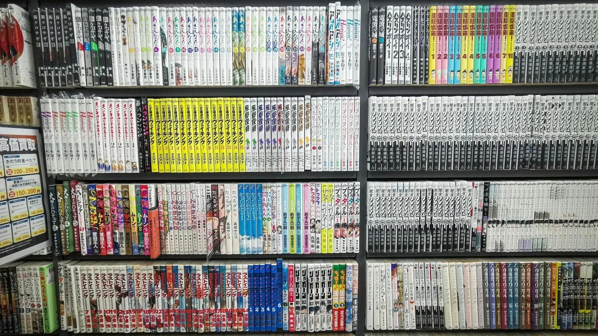 5 Most Iconic Manga Panels That Changed Everything | Hey Japan!