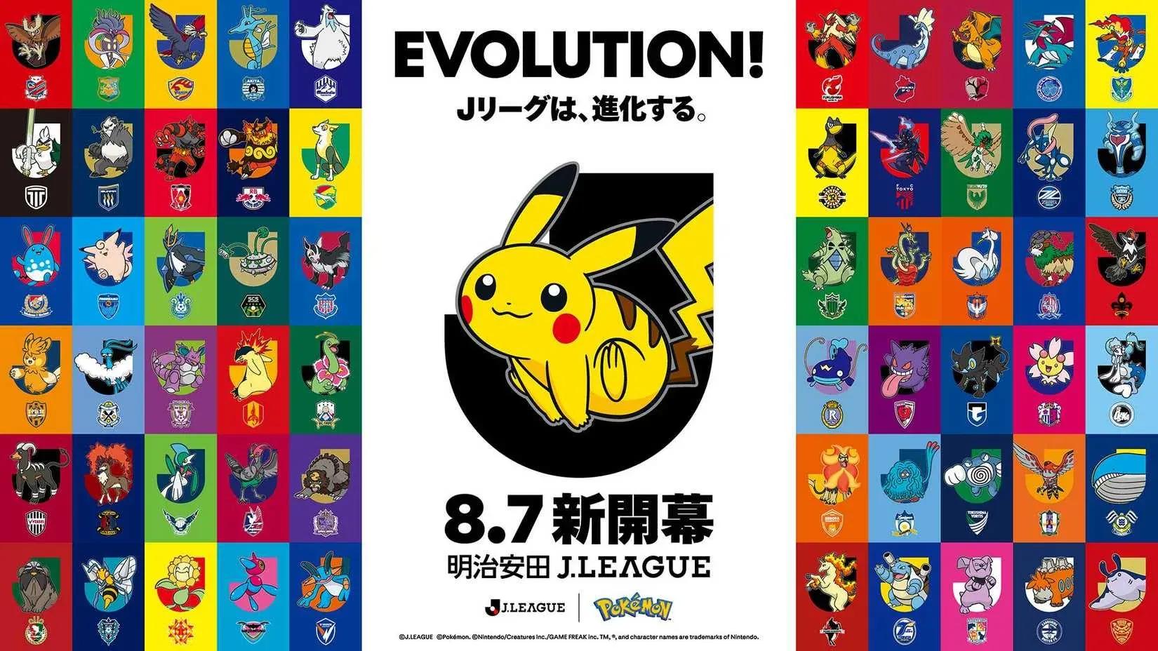 Pokémon has partnered with the Japanese soccer league to give every club a Pokémon mascot