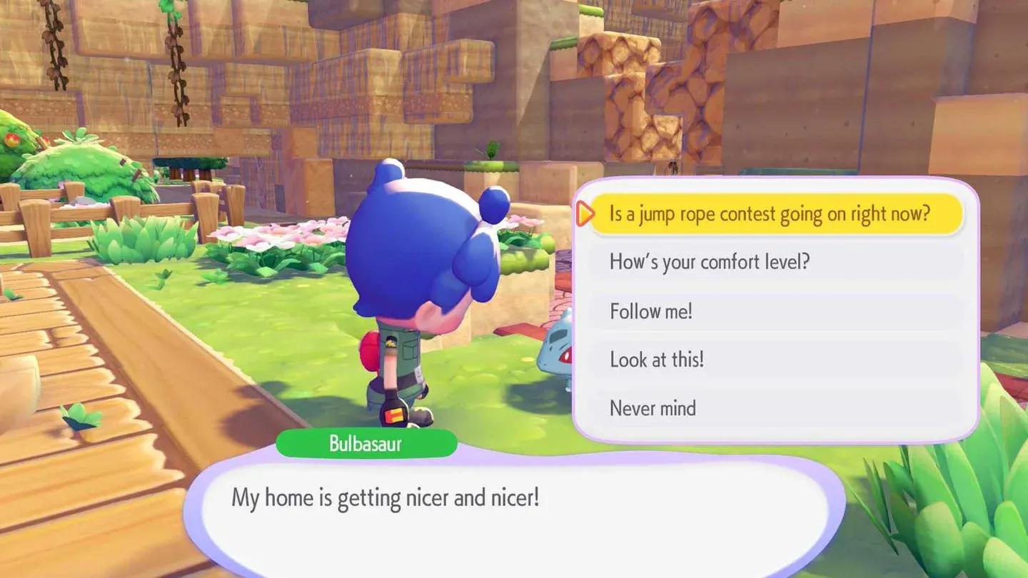 按下R键跳过藤蔓