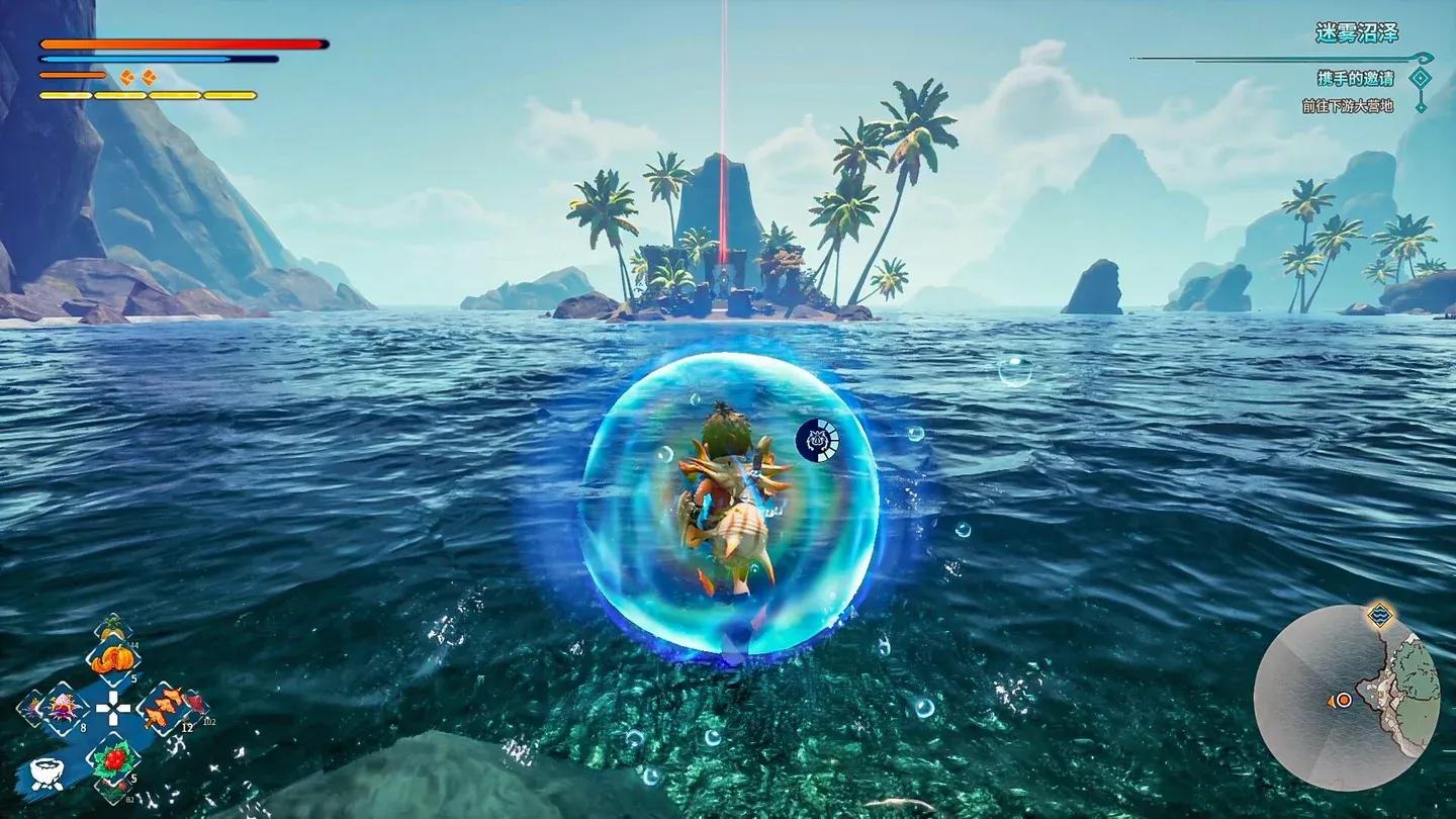 Kaku: Ancient Seal Gallery 3