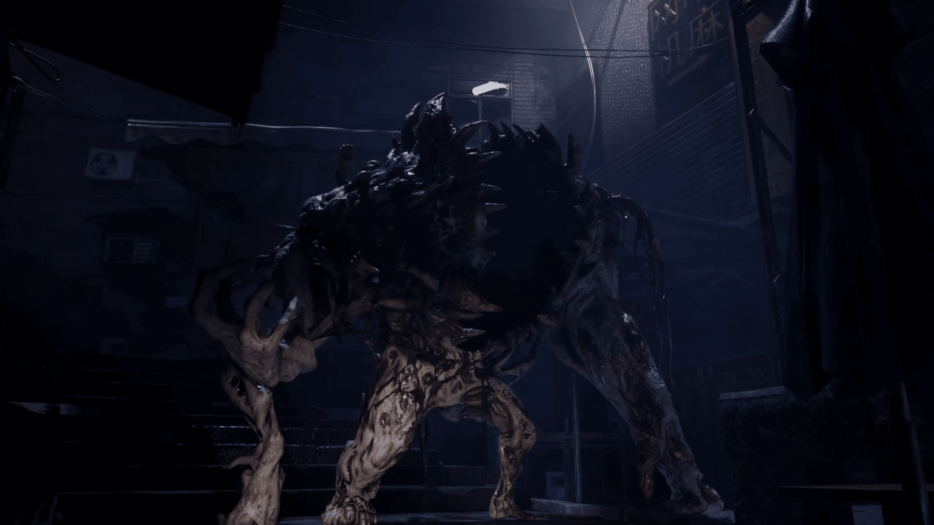 last remains enemy.png