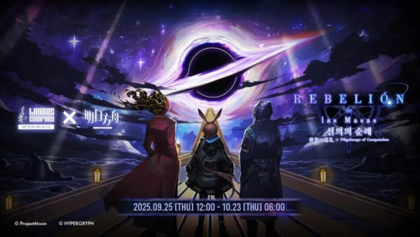 Limbus Company Gallery 1