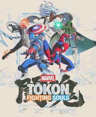 Game Card Image