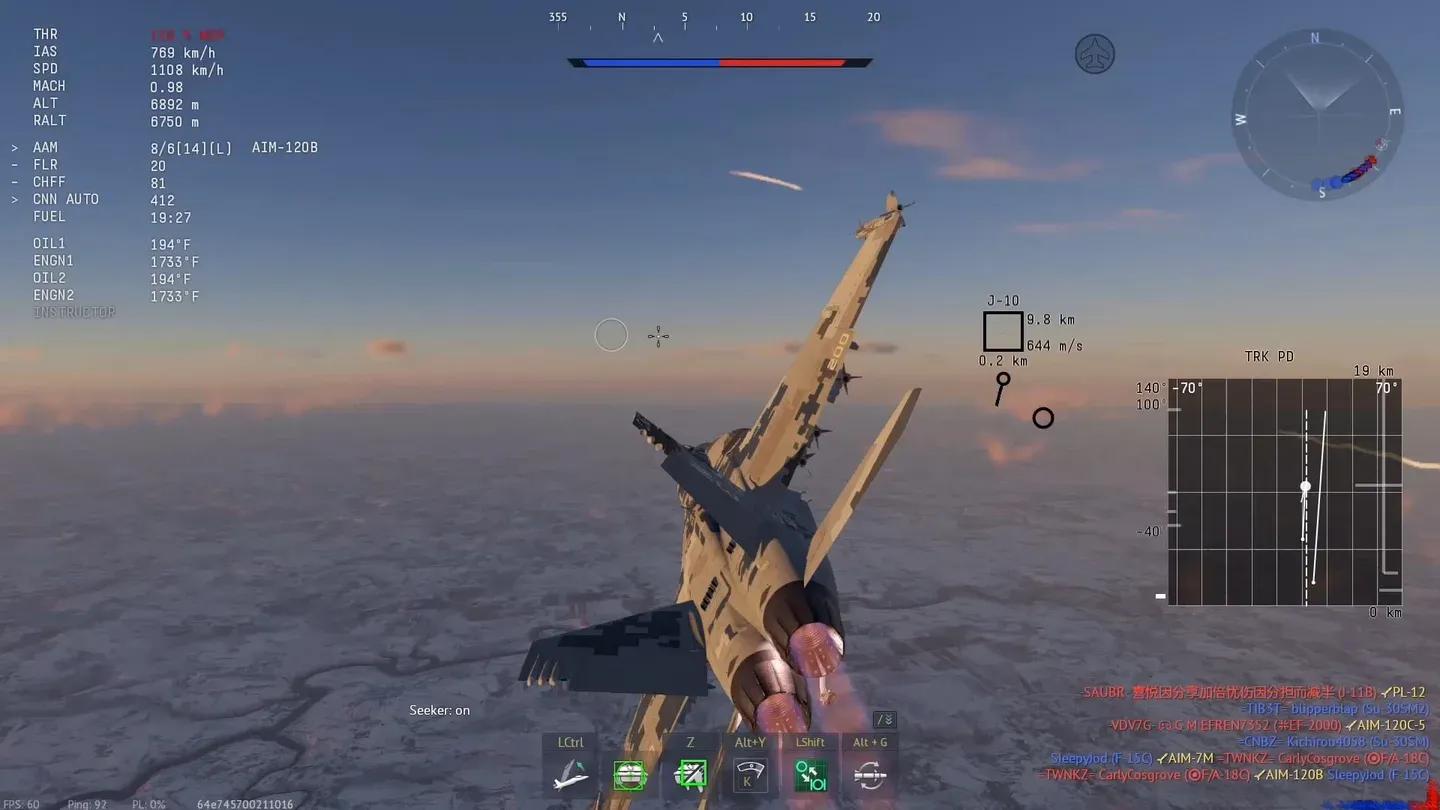Missile stat comparison view