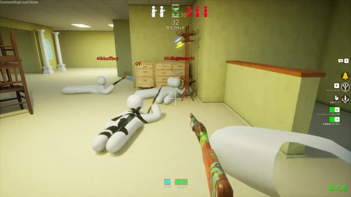 Meccha Chameleon Guide: How the Camouflage System Works