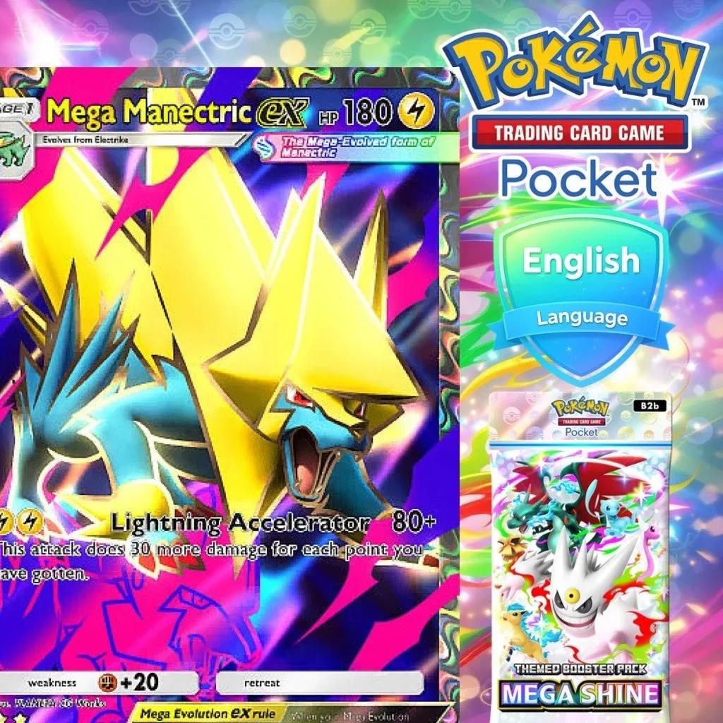 Pokemon TCG Pocket - Mega Manectric EX ...