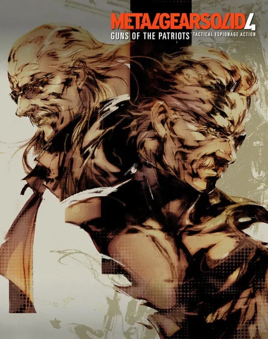 Metal Gear Solid 4: Guns of the Patriots Banner