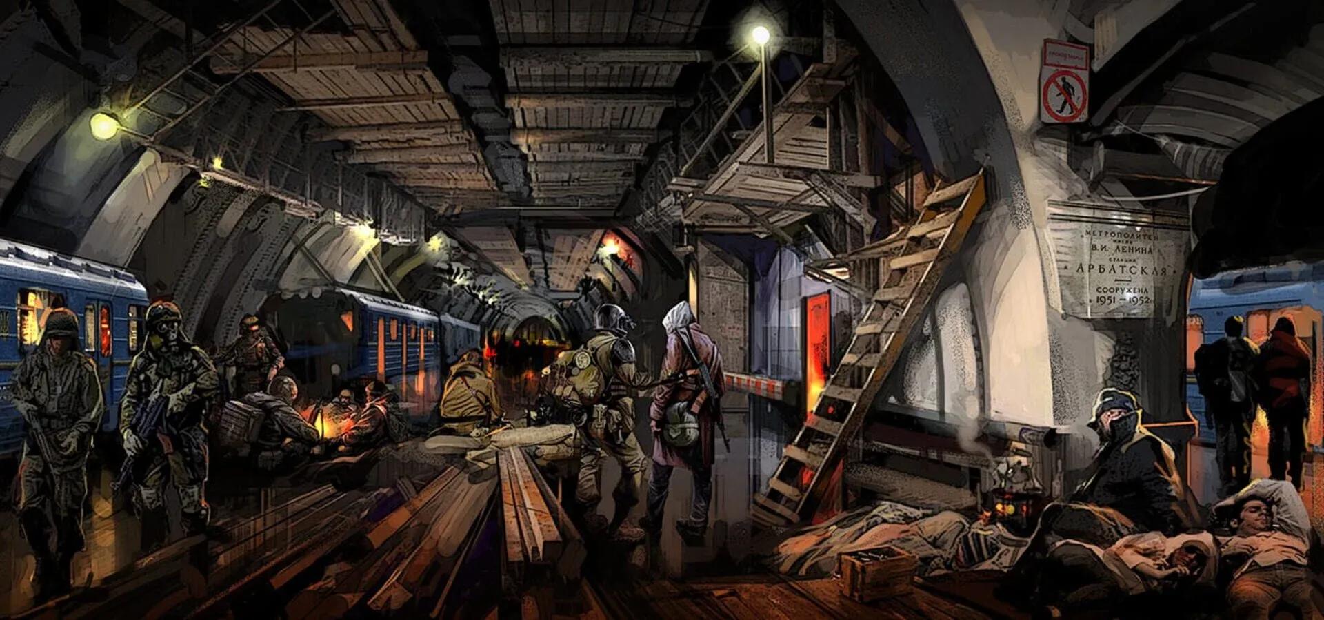 Metro 2033 Banner