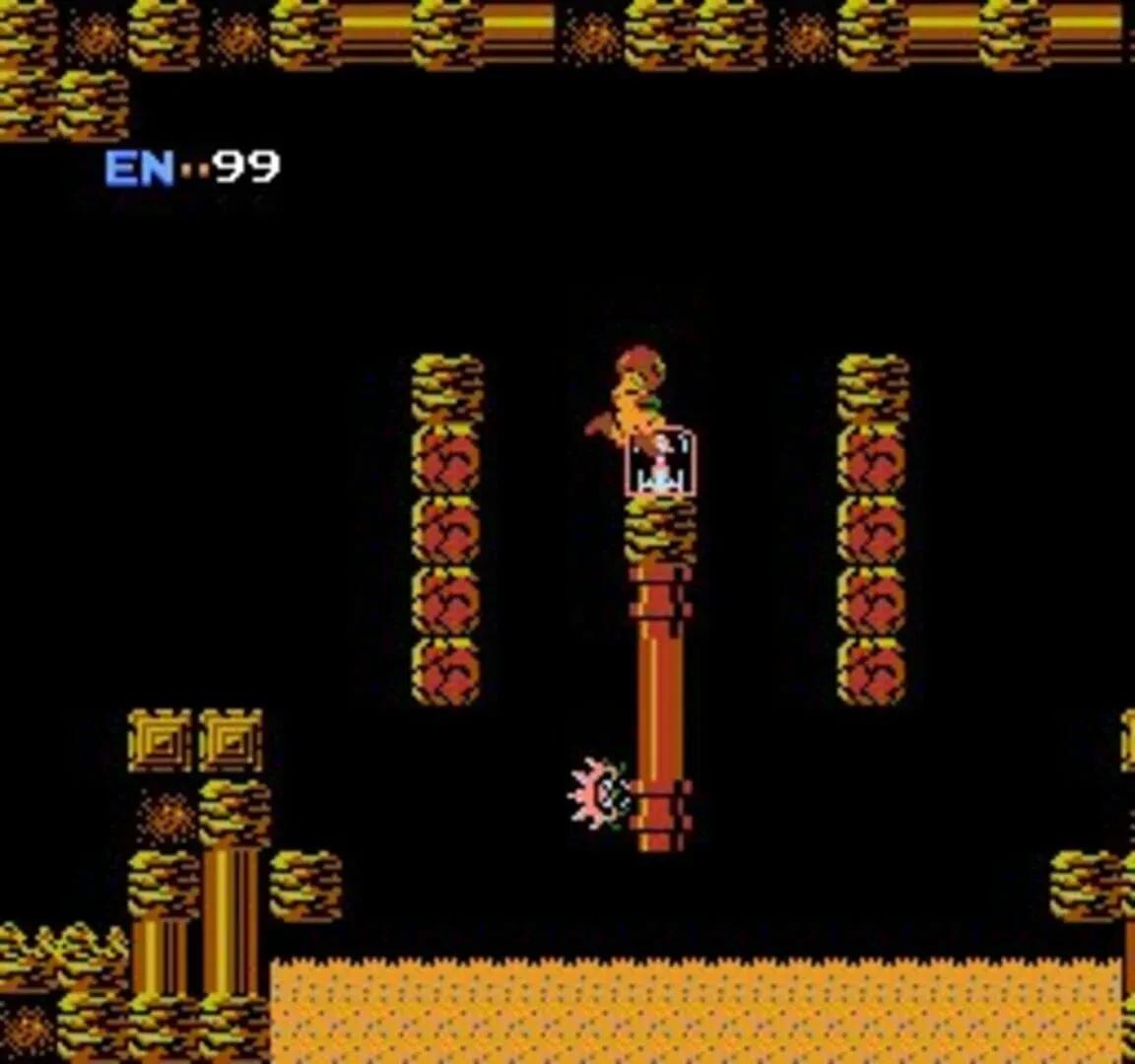 Metroid Gallery 2