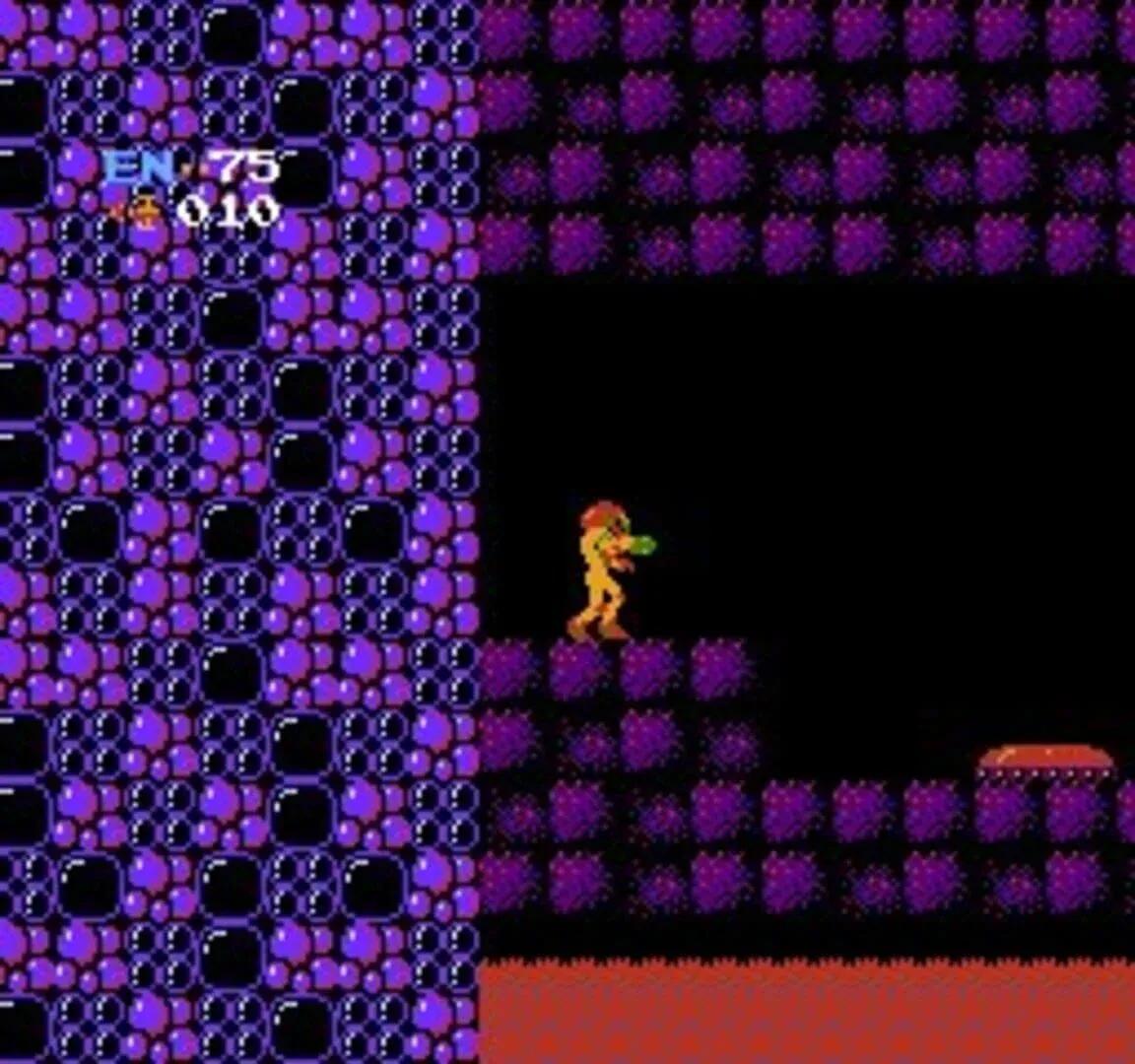 Metroid Gallery 3