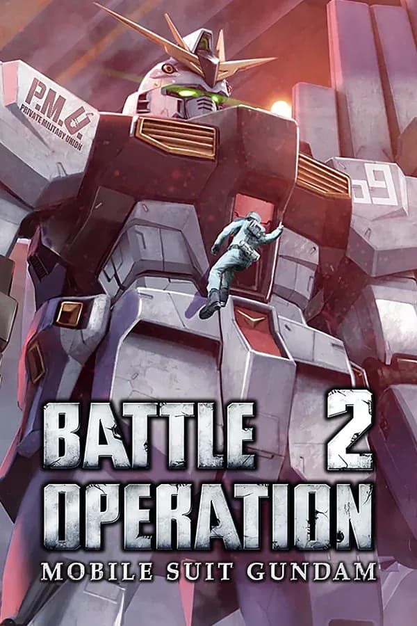 MOBILE SUIT GUNDAM BATTLE OPERATION 2