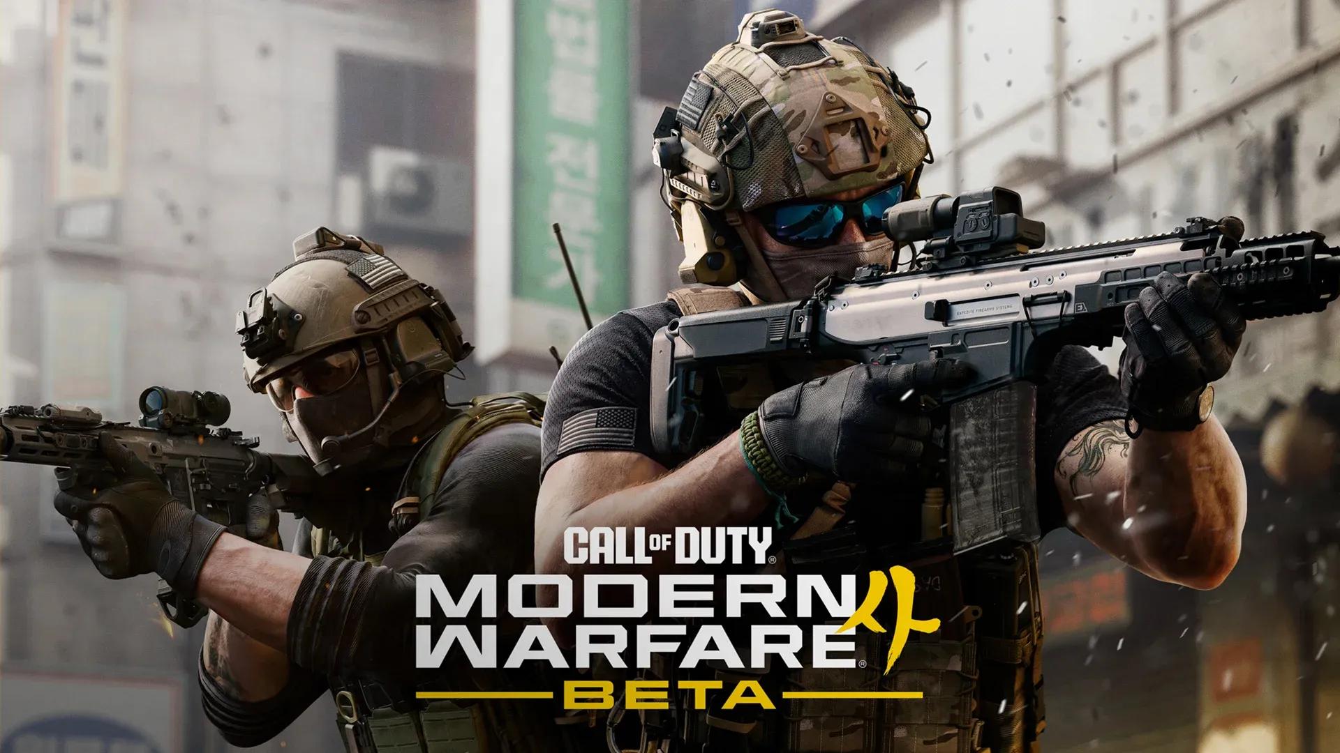 Modern Warfare 4 beta start date and how to access | GamesRadar+