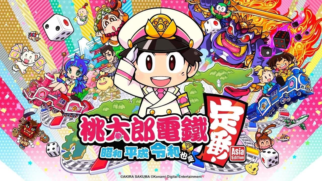 Momotaro Dentetsu: Showa, Heisei, Reiwa ...