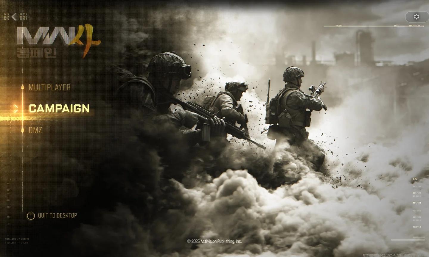 เมนูความยากของแคมเปญ MW4 แสดงตัวเลือก Realism และ YOLO