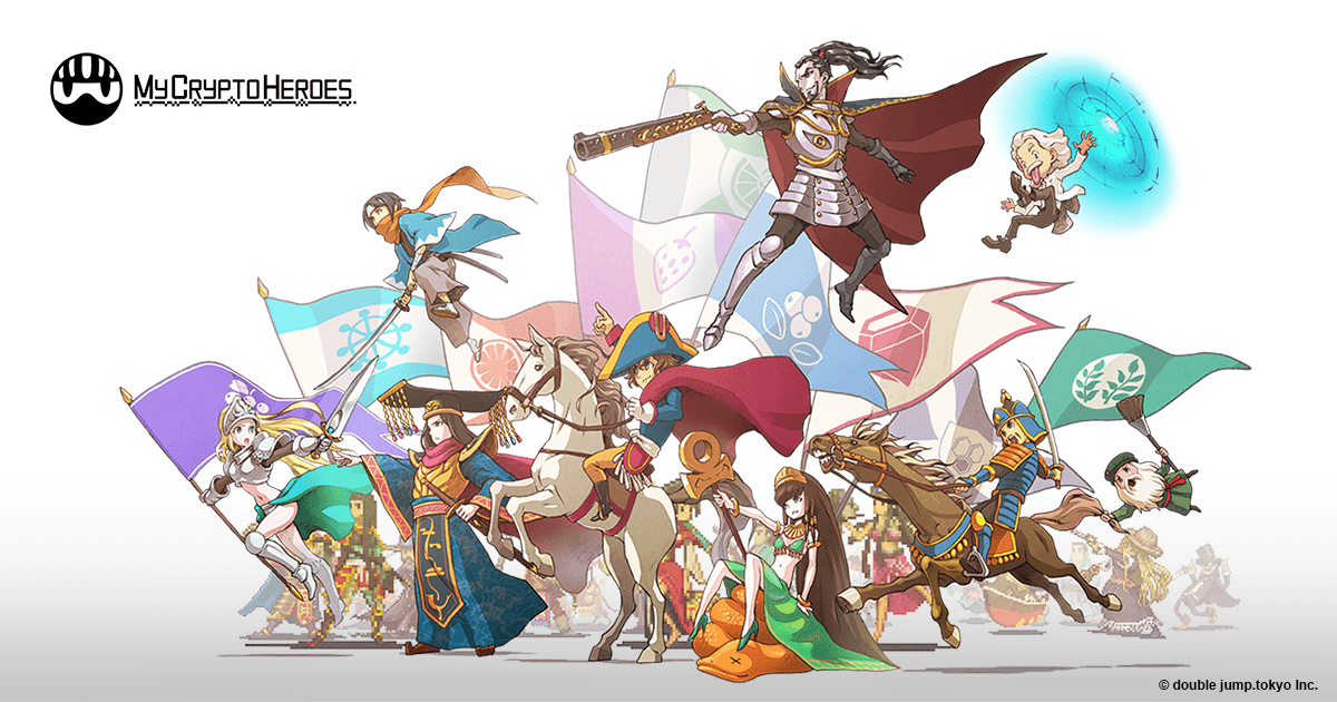 my crypto heroes.png