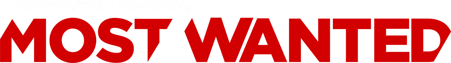Need for Speed: Most Wanted Logo