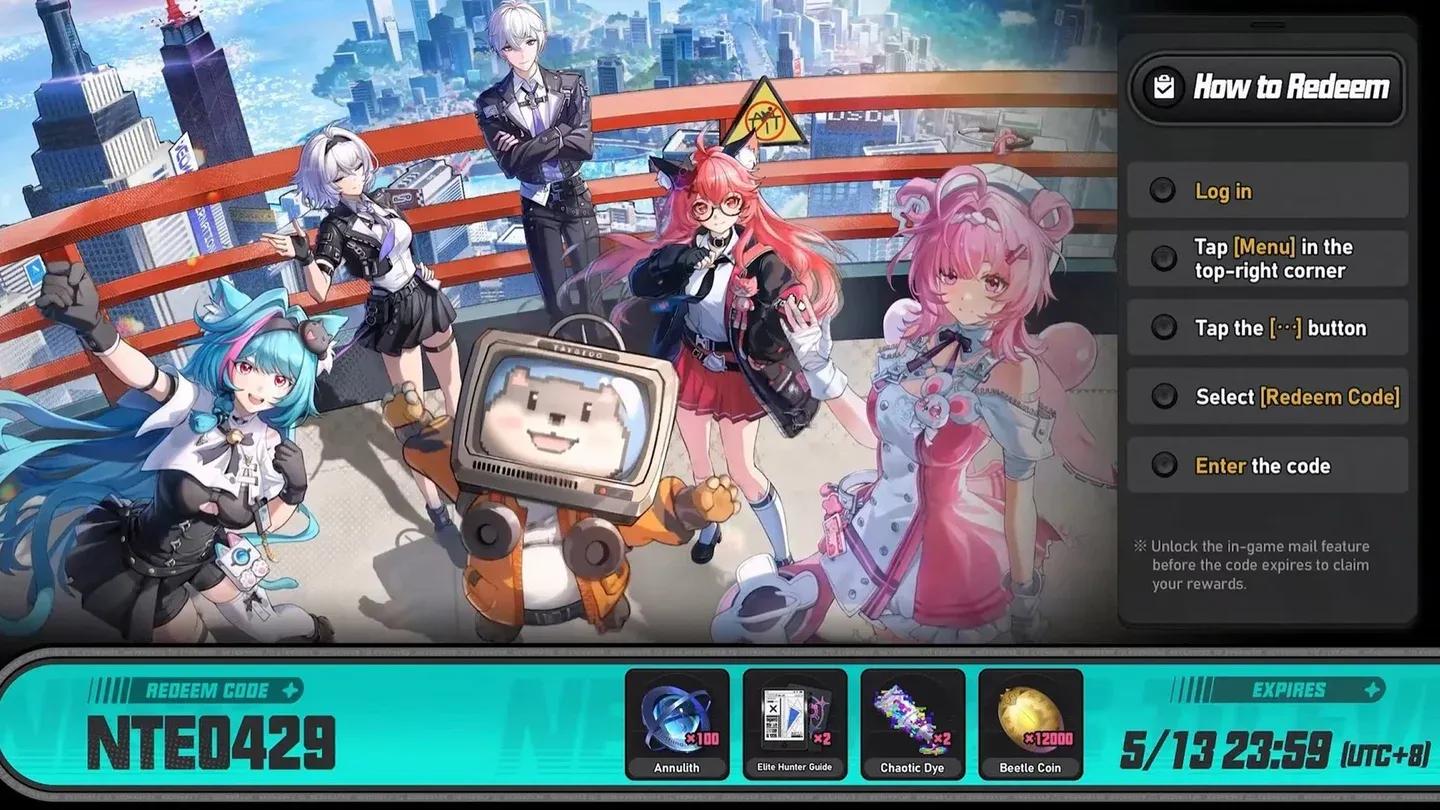 Finding the redeem code option