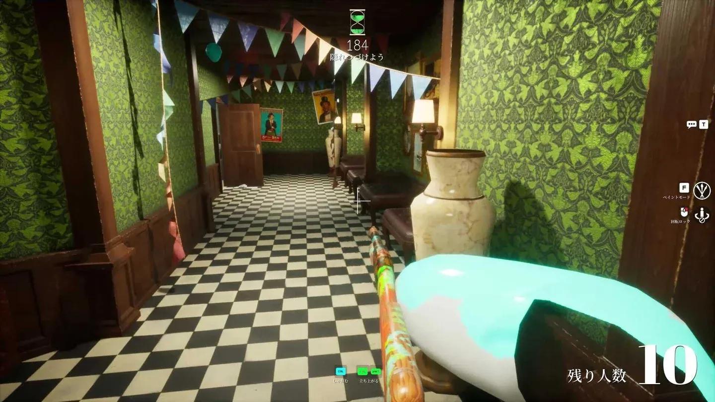 Configuration de votre lobby