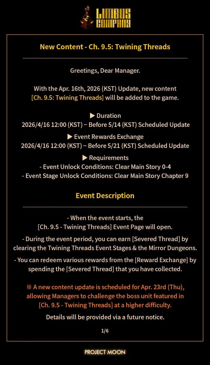 Reward Exchange currency shop