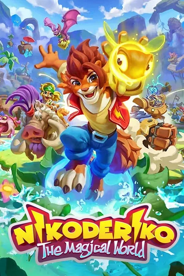 Game Card Image