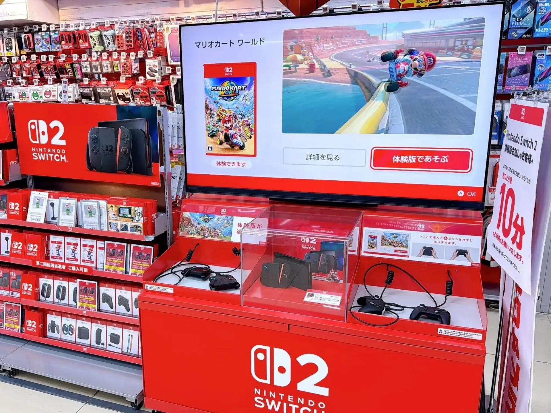 Nintendo Suspends Multilingual Switch 2 ...