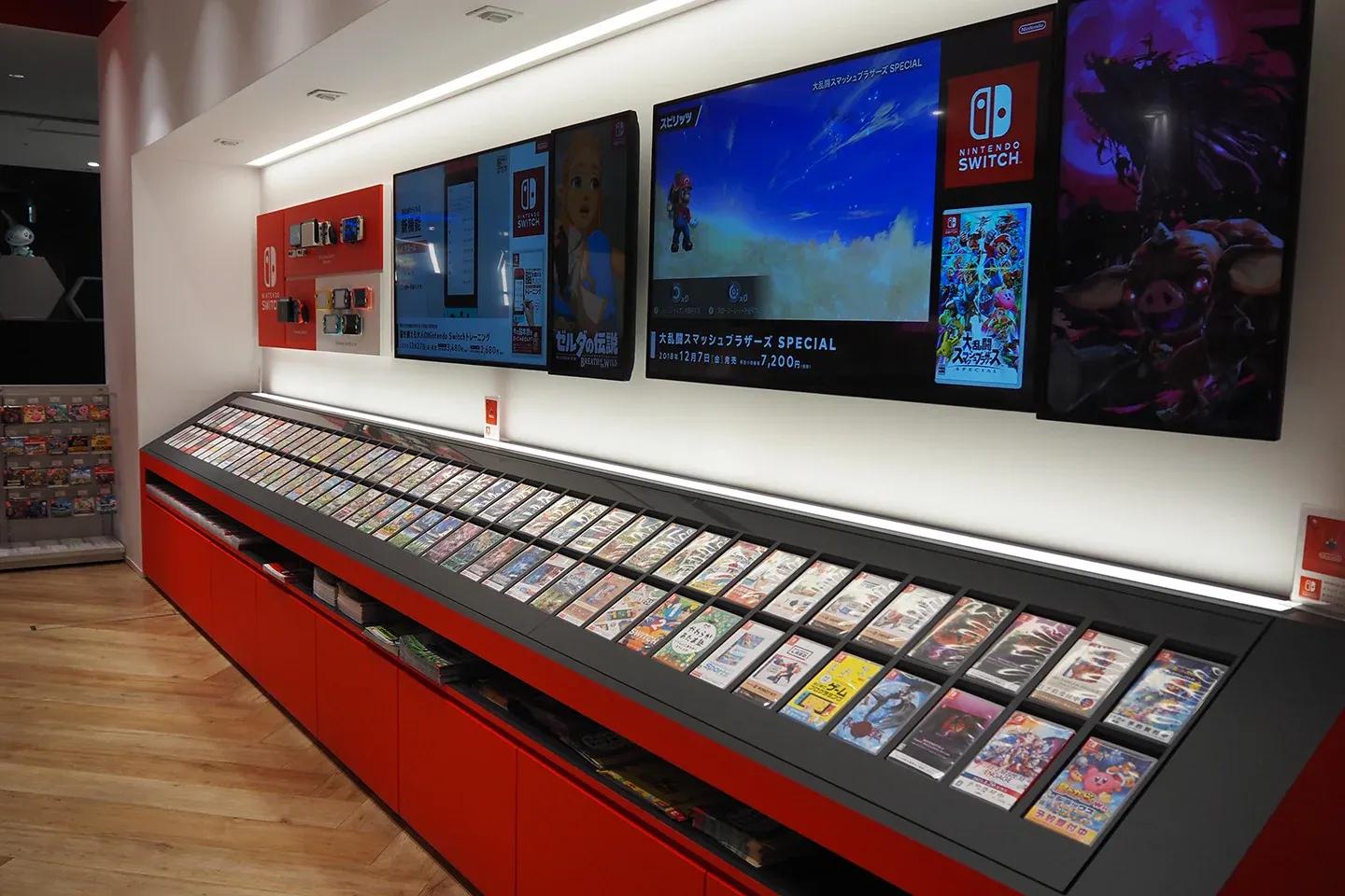 Nintendo TOKYO Travel Guides (Tokyo ...