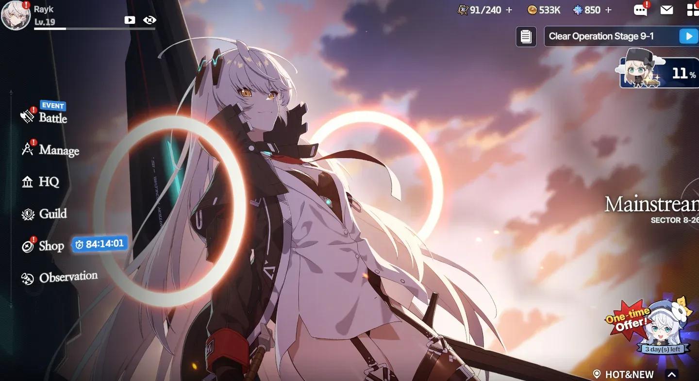 前排與後排的站位