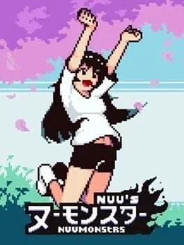 Game Card Image