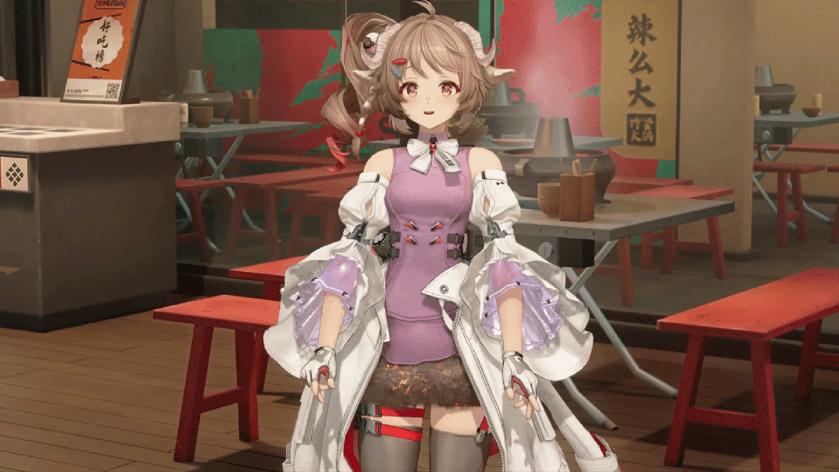 Official Ardelia Combat Overview Trailer