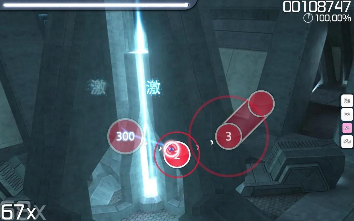 Osu! content image