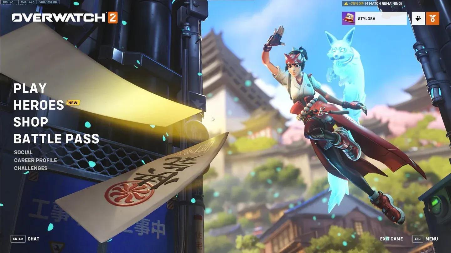 Overwatch 2 main menu UI