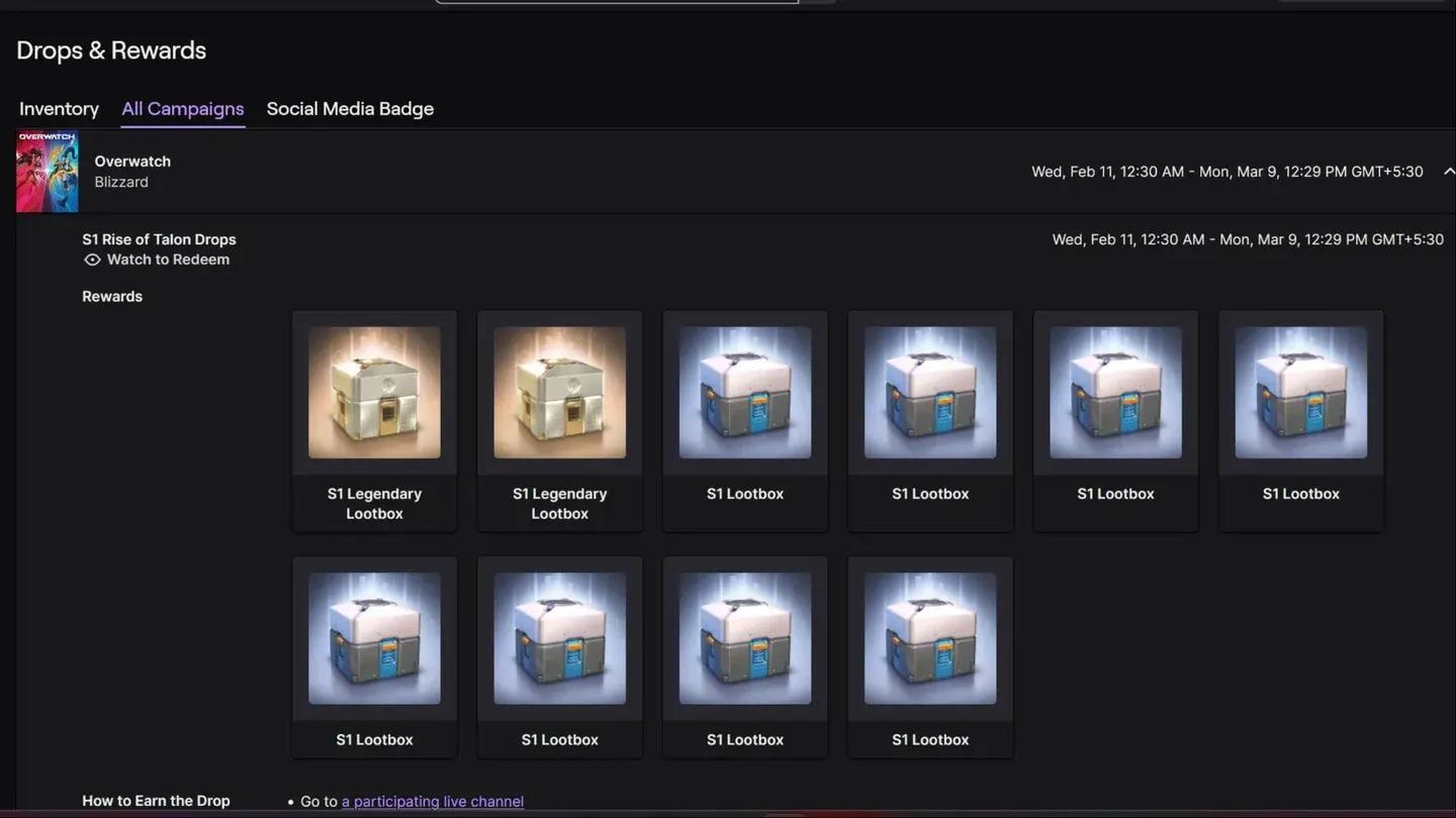 通过 Twitch 菜单跟踪掉落物品