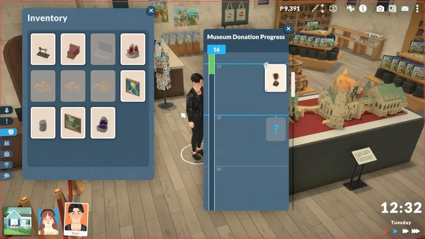 Museum donation box location