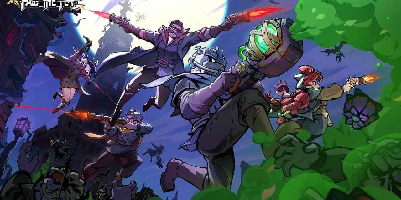 Game Card Image