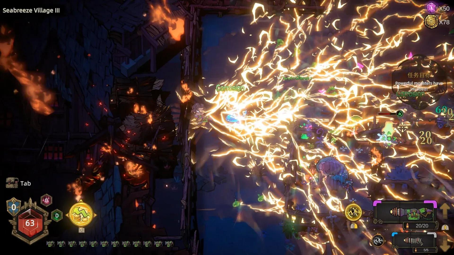 Pass the Fear Screenshot 4