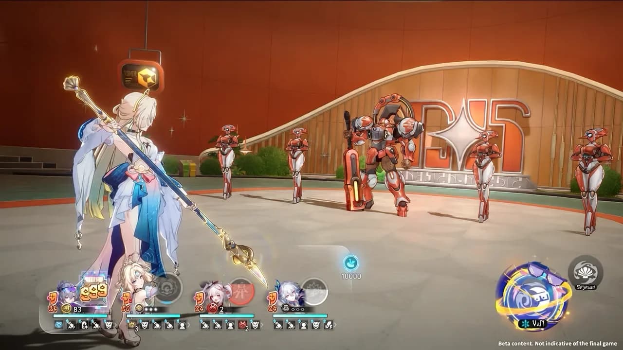 Honkai Star Railの必殺技ターゲット選択画面。愉悦キャラクターへのArchetypeバフ付与