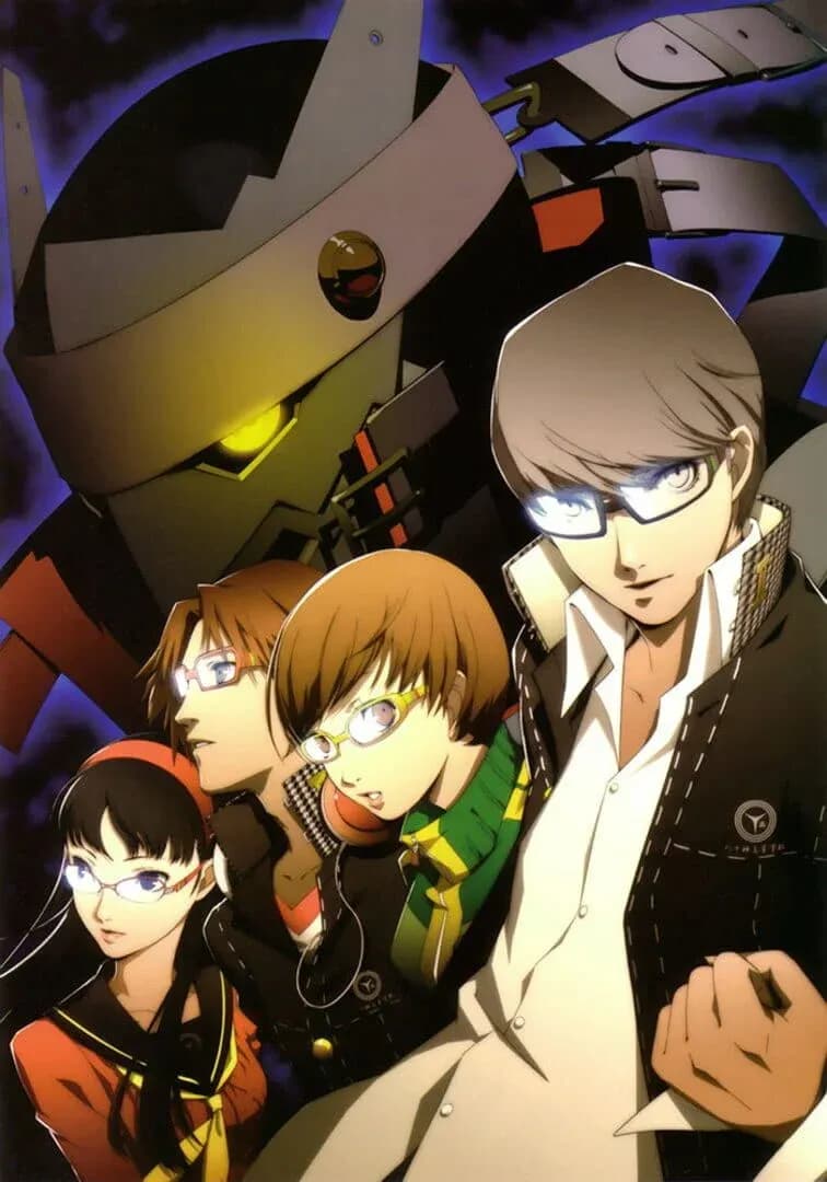 Persona 4 Banner