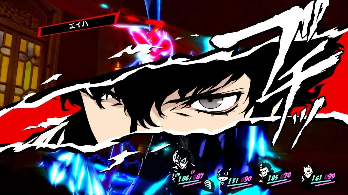 Persona 5 Royal Gallery 2