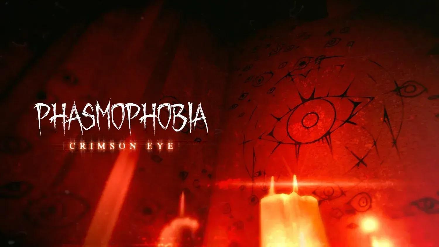 Phasmophobia: Crimson Eye 이벤트 완벽 공략