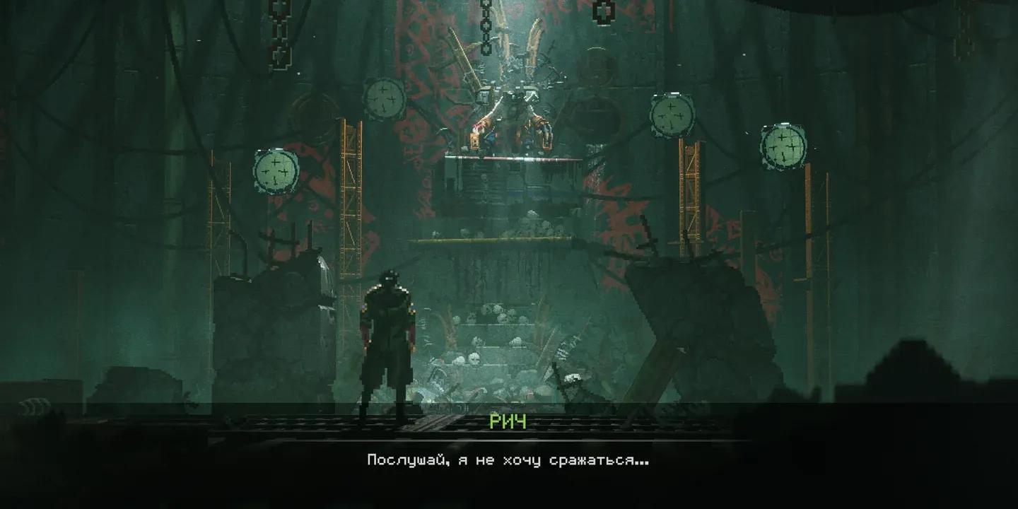 Dodge through crowds, not away