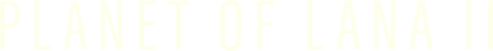 Planet of Lana II: Children of the Leaf Logo