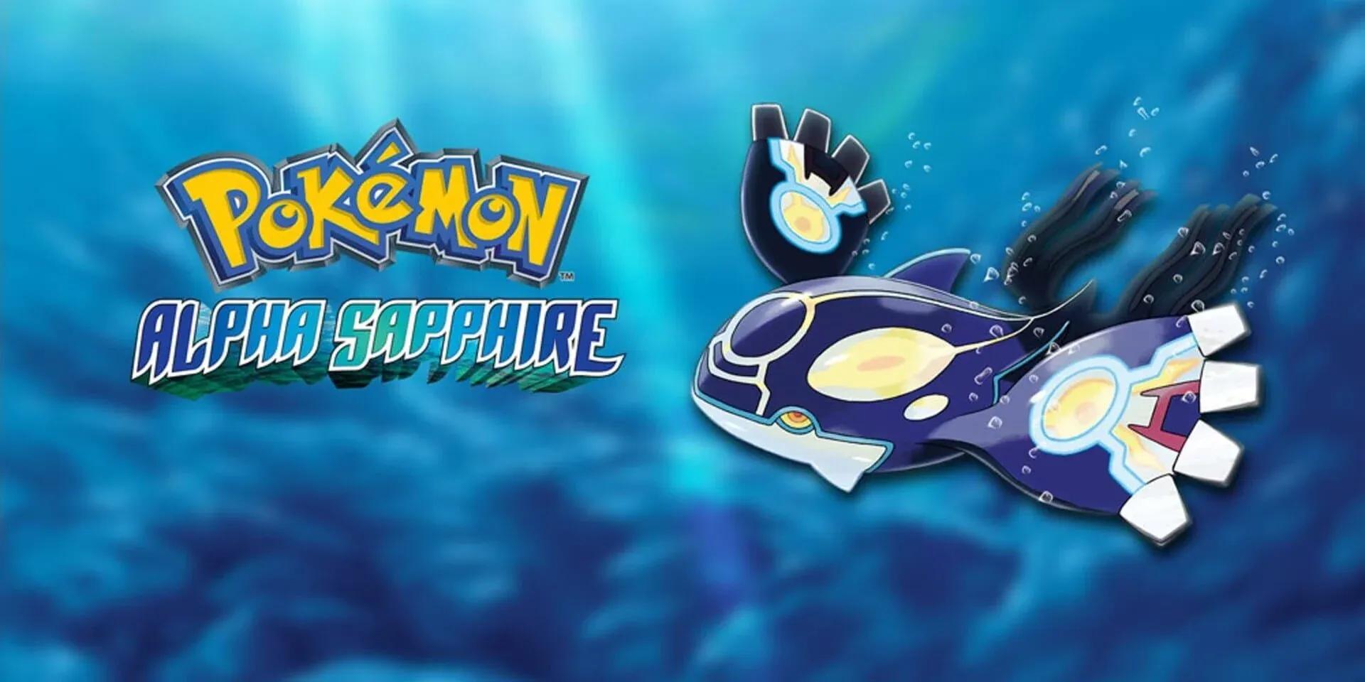 Pokémon Alpha Sapphire Banner