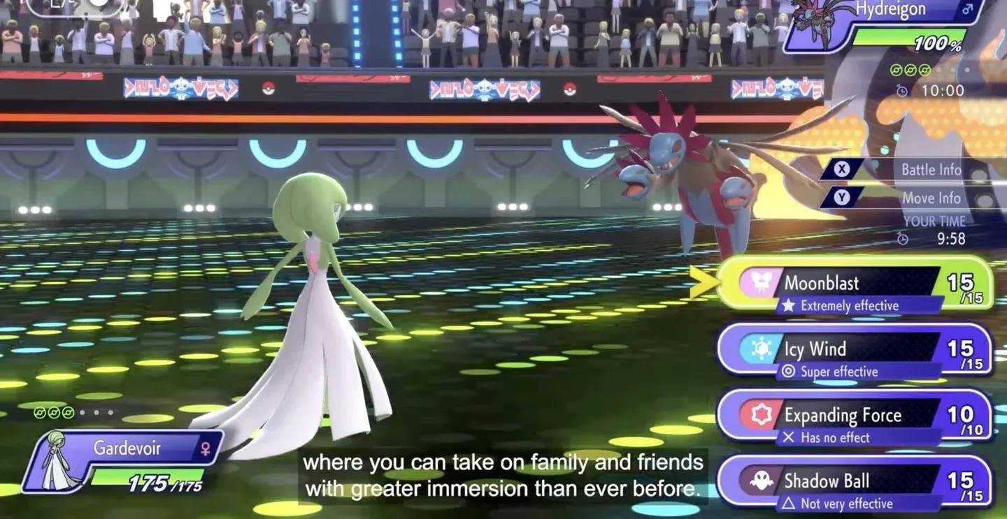 透過 Pokémon HOME 連結帳戶