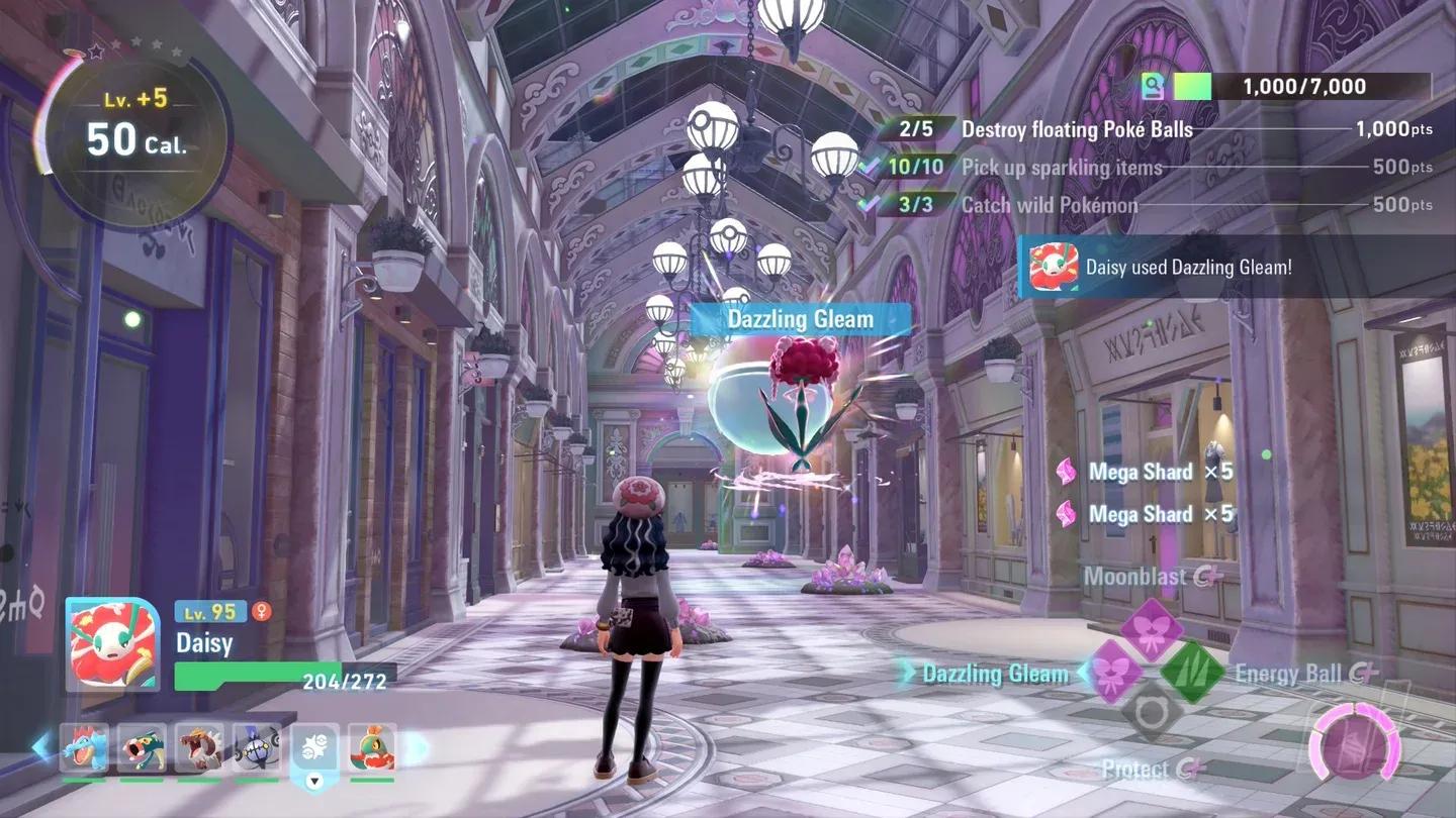 Disponibile ora sull'eShop