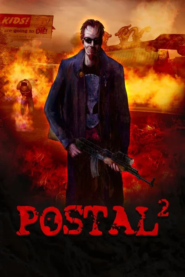 Game Card Image